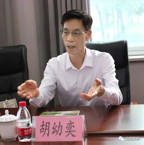 聚焦 | 熱烈歡迎中國砂石協(xié)會胡會長一行蒞臨上海山美股份鄭州基地指導(dǎo)交流！