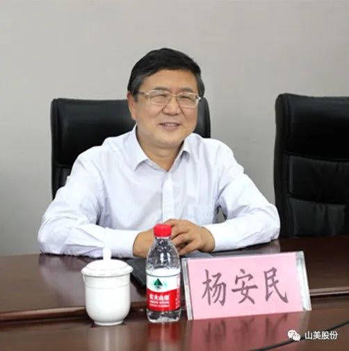 聚焦 | 熱烈歡迎中國砂石協(xié)會胡會長一行蒞臨上海山美股份鄭州基地指導(dǎo)交流！