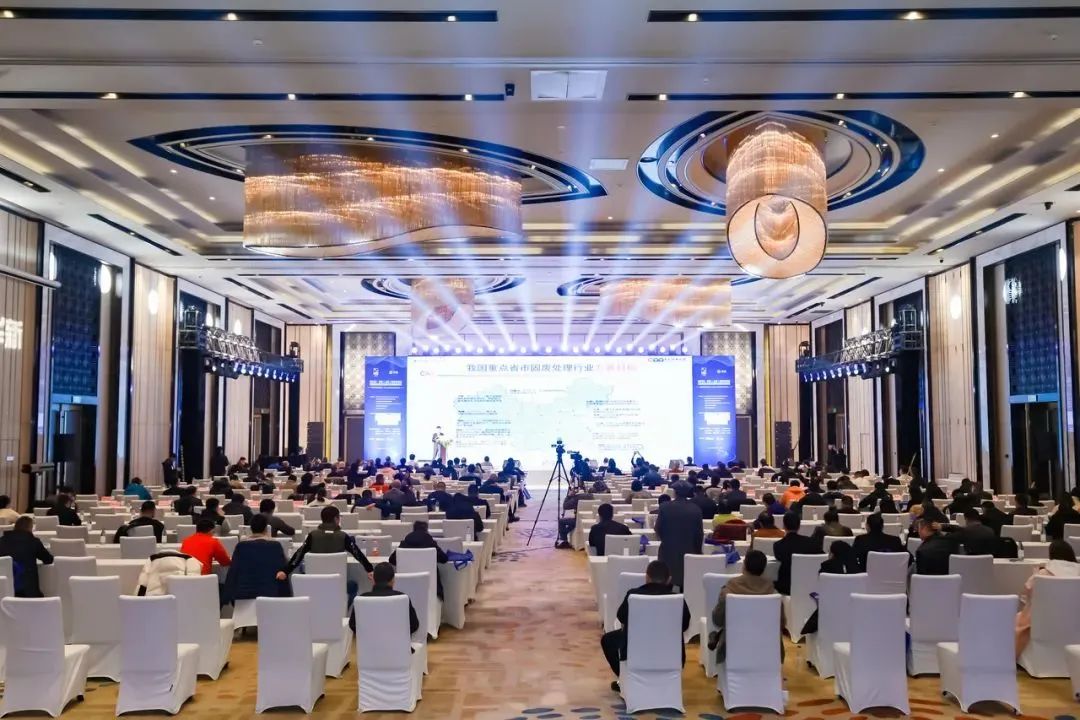 山美方案助力“無廢城市”建設(shè)，共創(chuàng)美好未來
