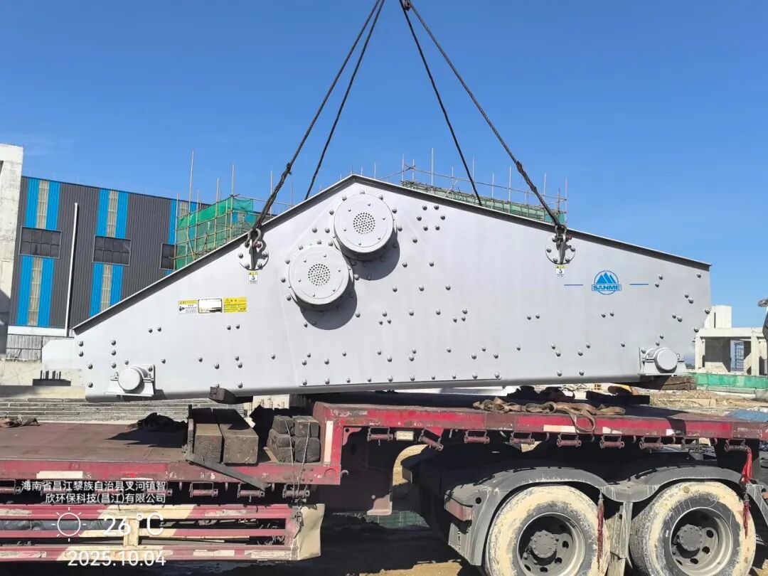 國(guó)慶中秋“我”在崗 | 致敬堅(jiān)守者，山美因你而閃耀！