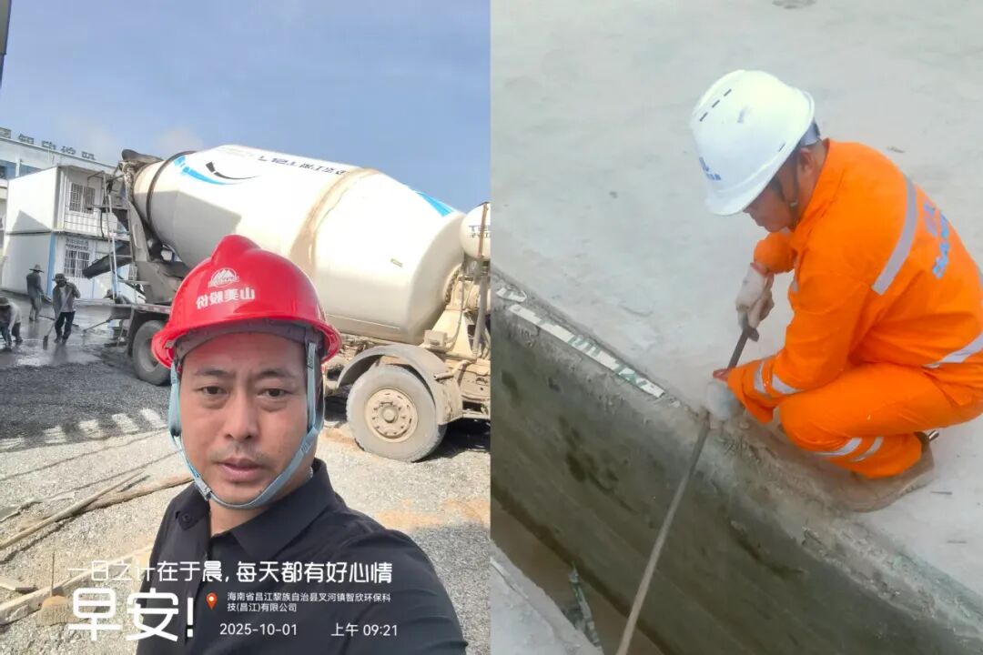 國(guó)慶中秋“我”在崗 | 致敬堅(jiān)守者，山美因你而閃耀！