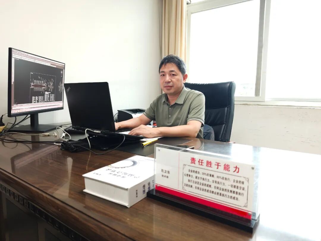 匠心筑夢三十載 創(chuàng)新領(lǐng)航譜新篇——山美集團技術(shù)負責人周衛(wèi)東榮獲鄭州市政府特殊津貼